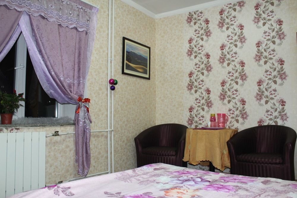 Sara'S Guest House Ulan Batur Dış mekan fotoğraf
